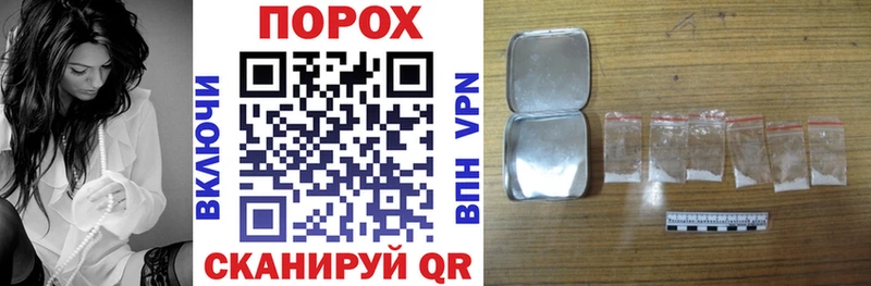 kraken маркетплейс  Сорск  Amphetamine VHQ 