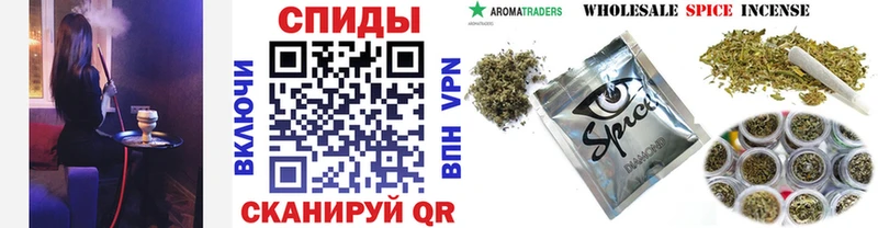 дарк нет Telegram  Сорск  БУТИРАТ бутандиол 