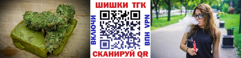 Cannafood марихуана  Сорск 