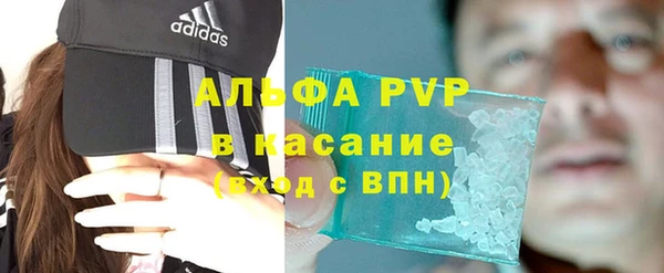 MDMA Аркадак