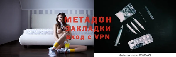 PSILOCYBIN Баксан