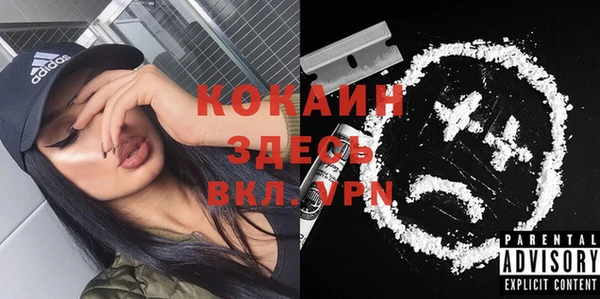 mix Балабаново