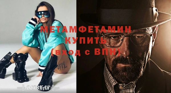 mix Балабаново