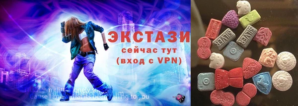 дурь Балахна