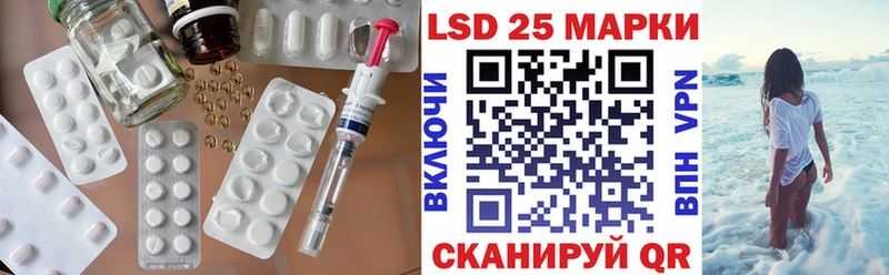 ОМГ ОМГ рабочий сайт  Сорск  Лсд 25 экстази ecstasy 